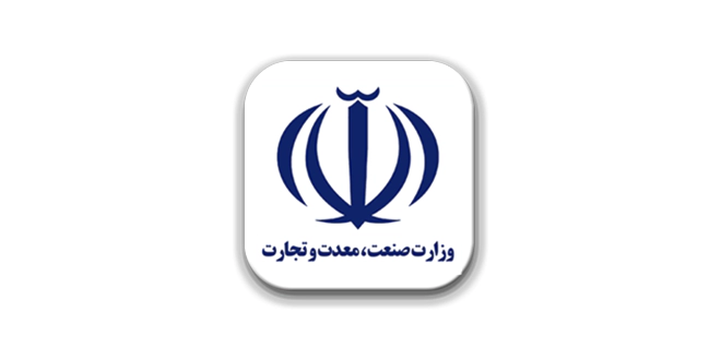 شیوه های شکایت از فروشگاه اینترنتی